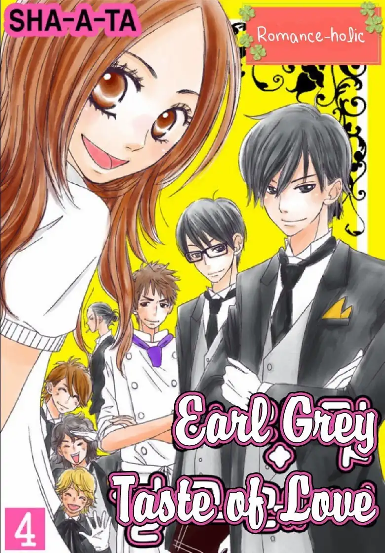 Earl Grey Taste of Love Chapter 4 4